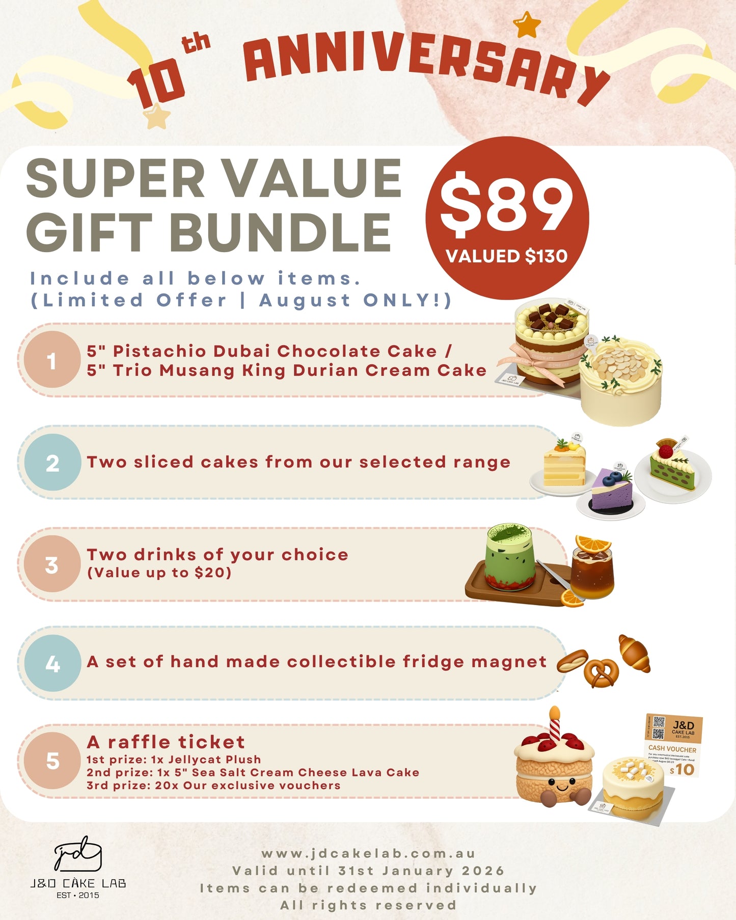 Super Value Gift Bundle (August ONLY)