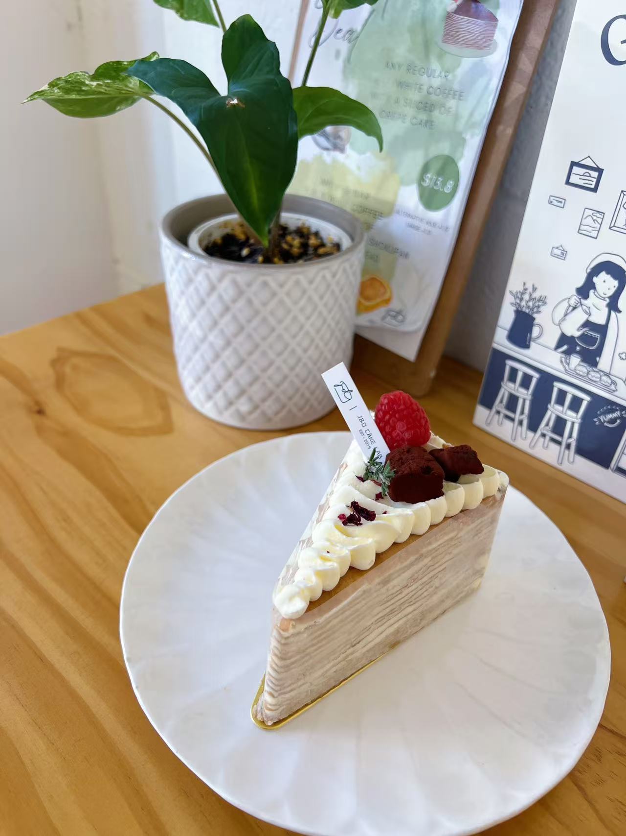 Earl Grey Milk Tea Mille Crepe Sliced Cake