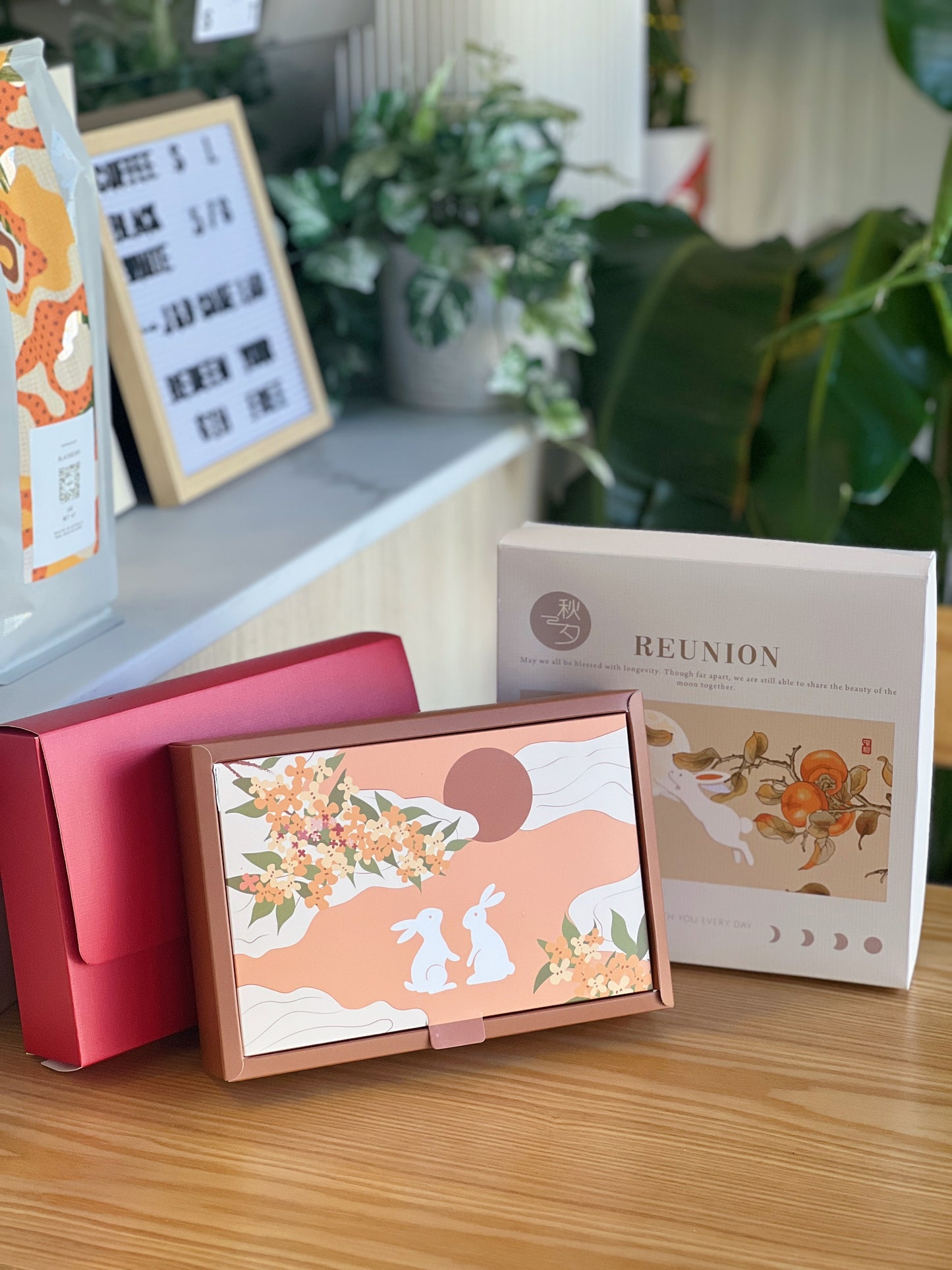 Traditional Pastries Gift Set (NEW)