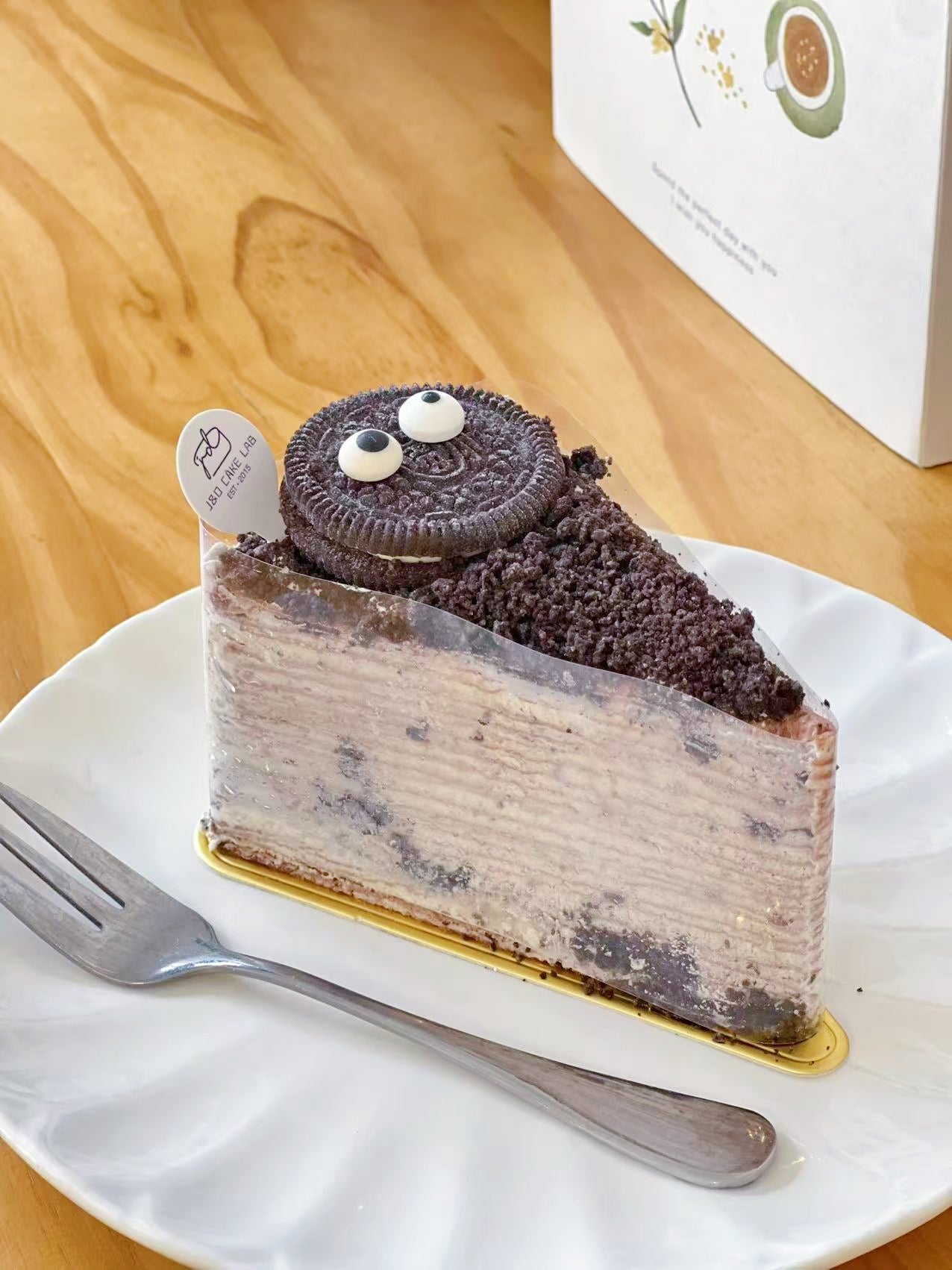 Chocolate Oreo Mille Crepe Sliced Cake
