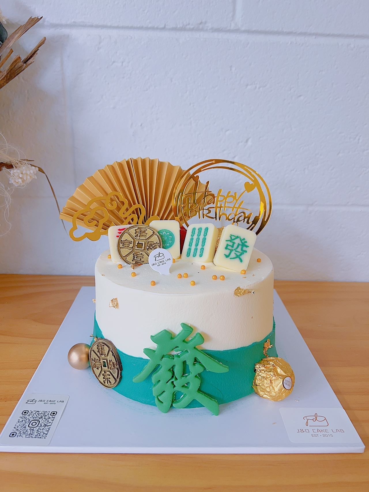 Mahjong Theme Cream Cake