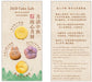 Signature Musang King Durian Lava Moon Cake Gift Set