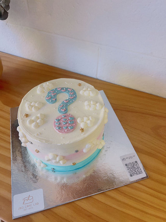 Question Mark Gender Reveal Cake
