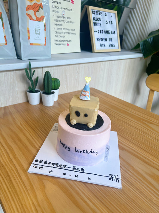 Pastal Vinyl Playlist Cake