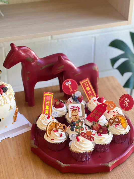 Happy CNY 2026 Year of Horses Cupcakes