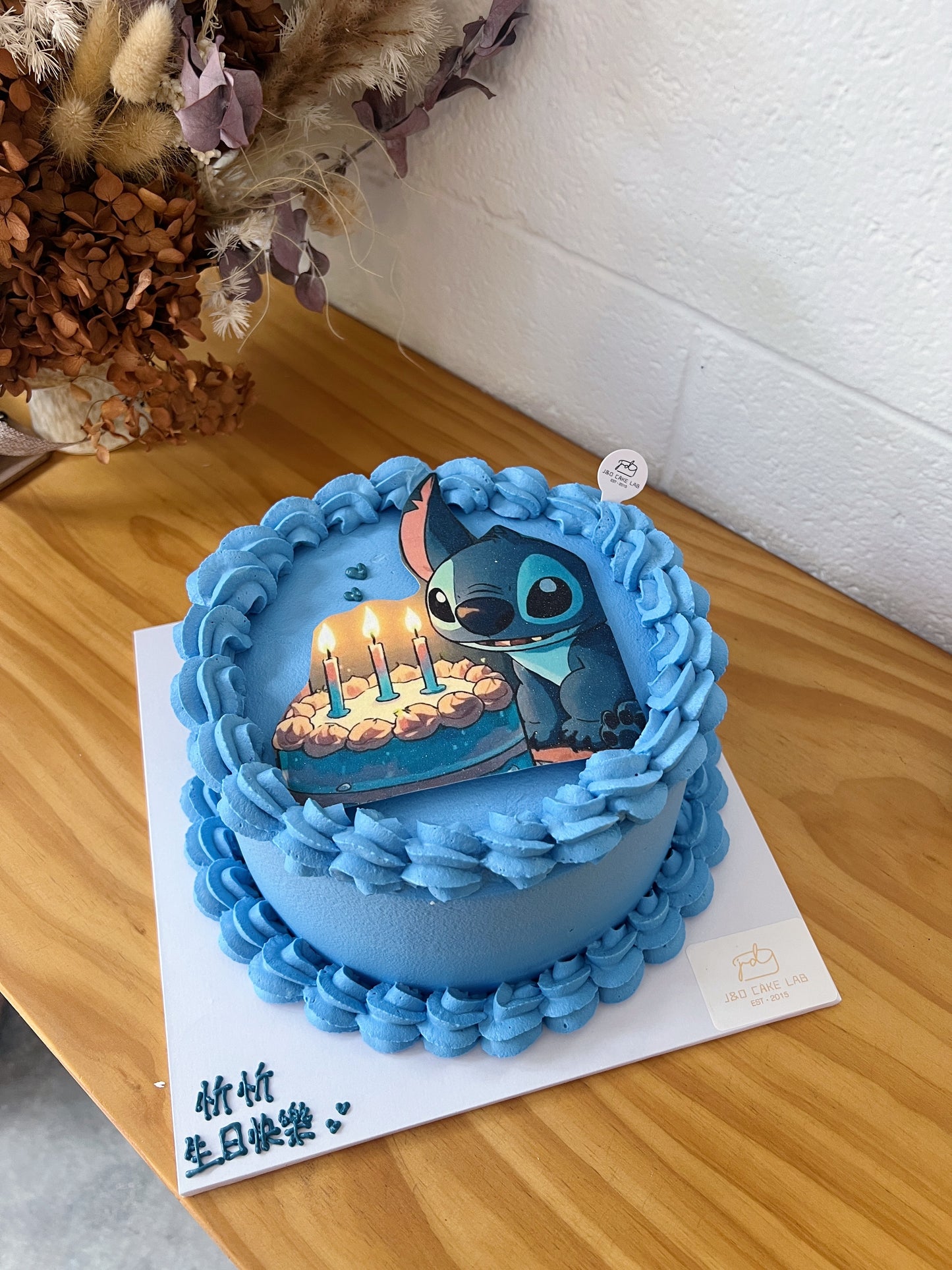 Edible Printing Stitch Birthday Cake