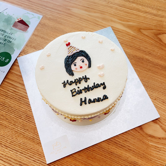 Hand-Drawn Little Girl Birthday Cake