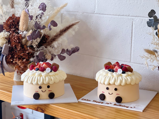 Jellycat Fruit Cake