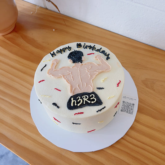 Hand-Drawn Muscleman Birthday Cake