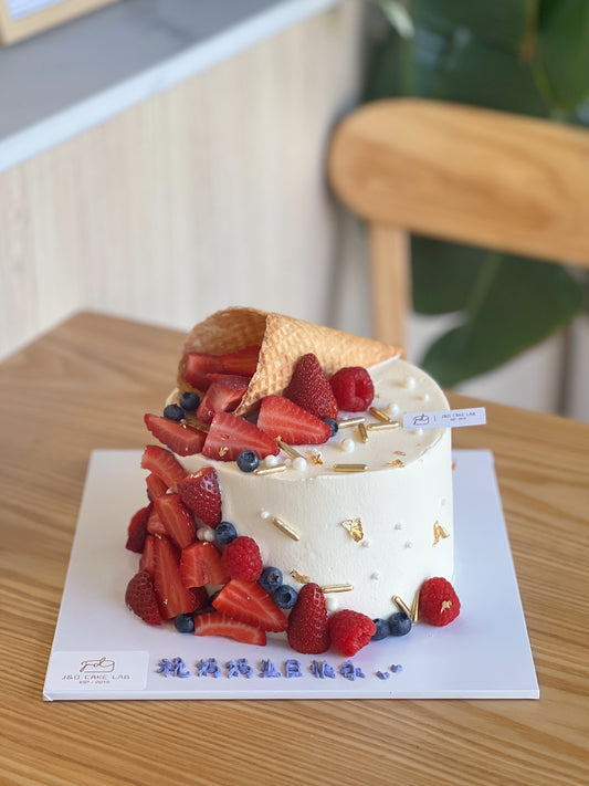 Full Of Seasonal Berries Birthday Cake