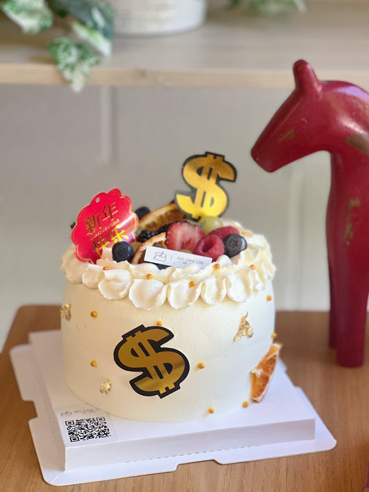 Fortune Bag Cream Cake