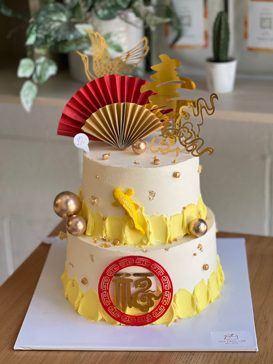 The Golden Koi Blessing Cake