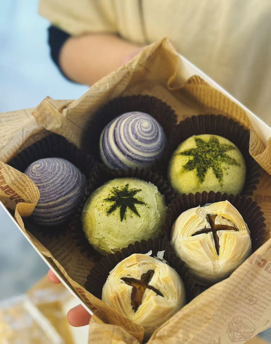 Traditional Pastries Gift Set (NEW)