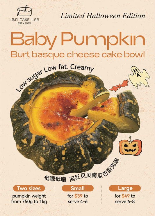 Baby Pumpkin Burt Basque Cheese Cake Bowl
