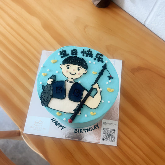 Hand Drawing Fishing Lover Cake